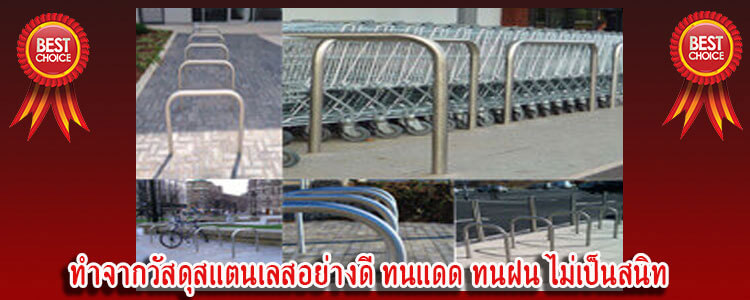 traffic bollards98